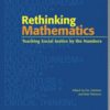 math_250 math_250