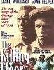 Killing floor