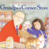 grandpascornerstore
