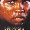 220px-When_We_Were_Kings_DVD_Cover_art