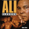 ali-full