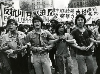 Peter Yew_Police Brutality Protests_ 1975
