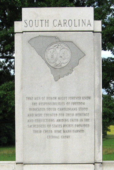 SCMonument_Gettysburg